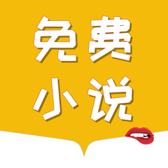 爱博官方app手机版